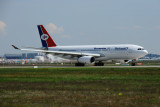 Yemenia Airbus A330-200 7O-ADT