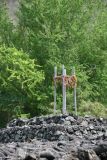 Hikiau Heiau (Hawaiian temple)