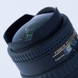Tokina 10-17 f3.5- f4.5 AT-X 107 DX hood close up