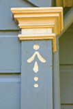 Some of the decorative exterior clapboard moulding at the WMH