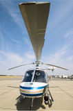 CHP Chopper on Display