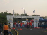 Lewis & Clark Marathon