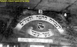M.Barak0016.jpg
