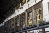 Damascus sept 2009 5049.jpg