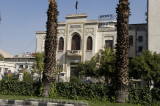 Damascus City Water Supply Authority 5033.jpg