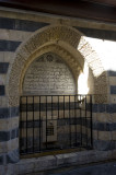 Damascus sept 2009 5610.jpg