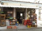 A small grocery shop. I used to have in my neighborhood when I was little.