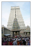 Aruchala Shiva Temple