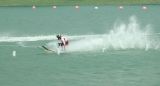 HSBC Wakeboard 48