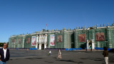 Winter Palace, Facing the Square