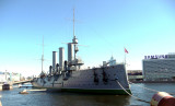 Cruiser Aurora