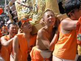 RICE HARVEST FESTIVAL