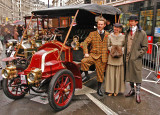 Vintage motor