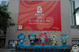 DSC_6617 Beijing 2008.jpg