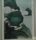 DSC_6840 Part of Victoria Peak 1958. ink and colour on paper.jpg