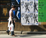 Manifestes en srie
