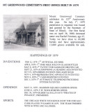 Greenwood History