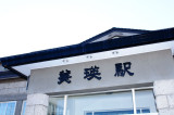 SKY_4017.JPG