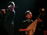 Traditional Chinese Instruments Mixed With Modern Electronica