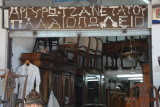 antiques.JPG