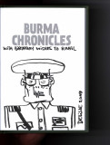 Guy Delisle (The Burma Chronicles)