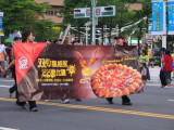 ӫ Cow!!