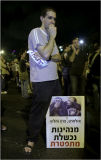 The Rally in Tel Aviv 3