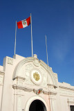 Gobernatura Distrito Capital de Arequipa