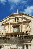 Iglesia de San Sebastin, Huancavelica
