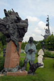 Sculpture Garden of the House of Artists, Moscow