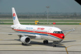 China Eastern A320 (B-6017) taxiing in XIY