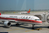 Shanghai Airlines B757 (B-2857) at XIY