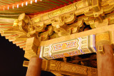 Wood detail of the Xian Drum Tower