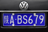 Chinese license plate - Shaanxi Province (Xian)