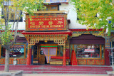 Songsten Tibetan Restaurant, Buxing Jie street, Shigatse