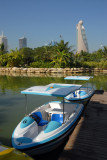 Electric boat, Zabeel Park