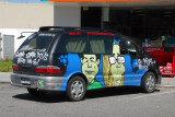 Beavis & Butthead Wickedcampers