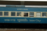 InterCity train at Dhaka Kamalapur Railway Station