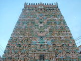 Rajagopuram