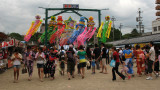 Approach to Masumida-jinja