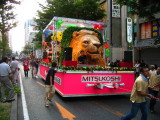 Mitsukoshi lion float