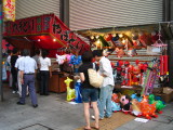 Typical tacky yatai toys