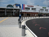 Chita-Handa station