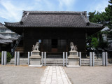 Kōshō-in, Handa