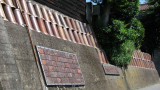 Along the Tokoname pottery footpath