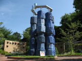 Noborigama Square