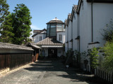 Kawara Museum