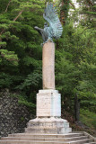 Imperial Eagle donated by Fascist Italy
