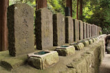 Graves of the 19 Byakkotai