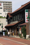 Storefronts in Nanuka-machi